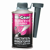 HG3216 Очиститель инжекторов быстрого действия 325мл 1/12шт